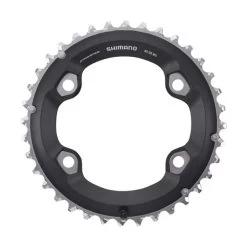 Plateau VTT Shimano FC-M7000-2 - 36 Dents